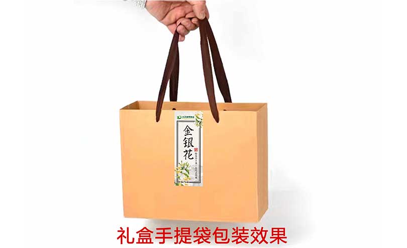 新鄉包裝設計